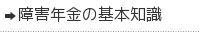 QN̊{m