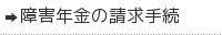 QN̐葱